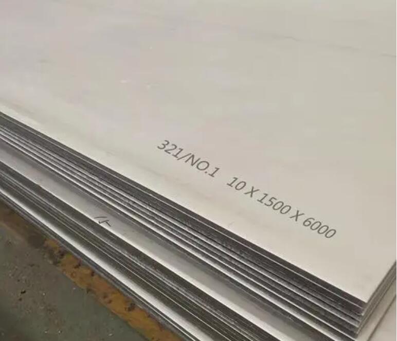 盐边321不锈钢板